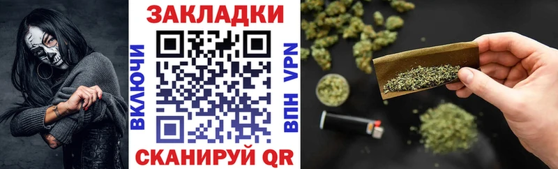 Наркошоп купить Марихуана  А ПВП  ГАШИШ  МЕФ  КОКАИН  Анжеро-Судженск