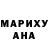 Каннабис AK-47 SashaPupkin