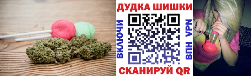 Печенье с ТГК конопля  Купить закладки  Анжеро-Судженск 