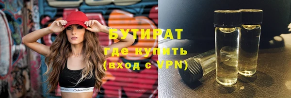 дмт Мегион