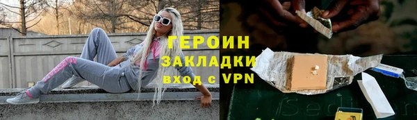 бутик Медвежьегорск
