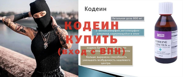 дмт Мегион