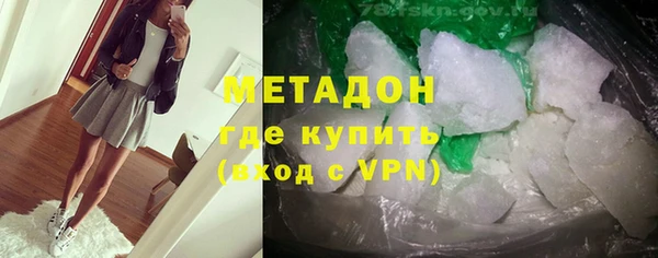 МДПВ Медногорск