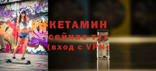 МДПВ Медногорск