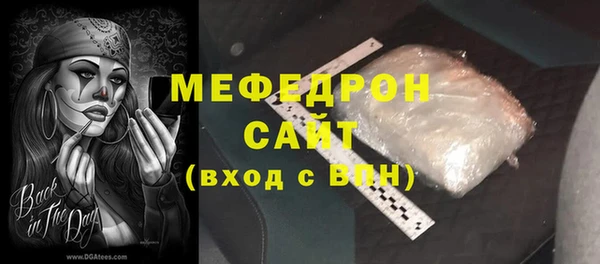 бутик Медвежьегорск