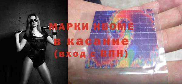 бутик Медвежьегорск