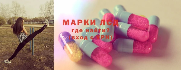 дмт Мегион
