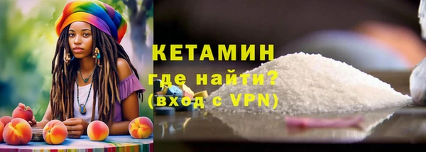 МДПВ Медногорск