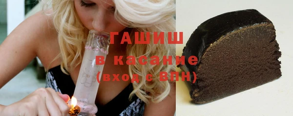 метамфетамин Михайлов
