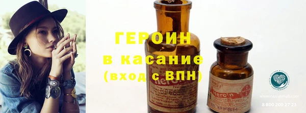 МДПВ Медногорск