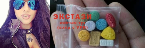 дмт Мегион