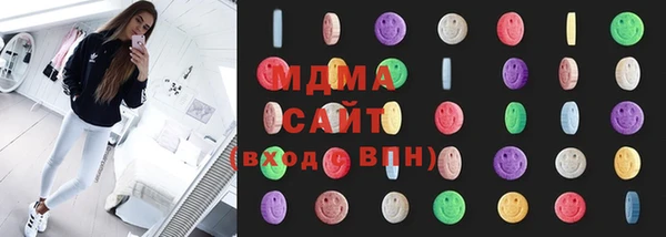 бутик Медвежьегорск