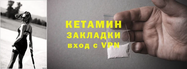 МДПВ Медногорск