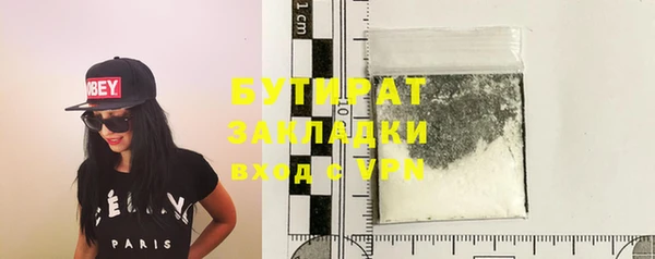 дмт Мегион