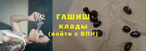 МДПВ Медногорск