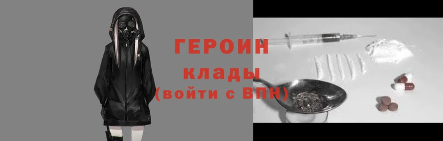 бутик Медвежьегорск