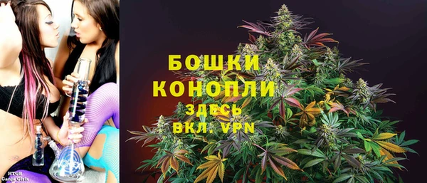 бутик Медвежьегорск