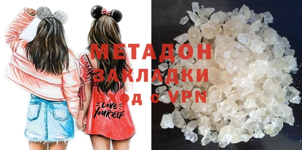 дмт Мегион