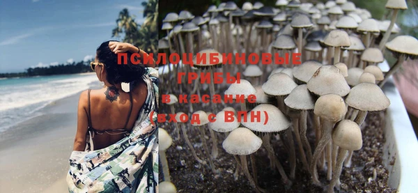 бутик Медвежьегорск