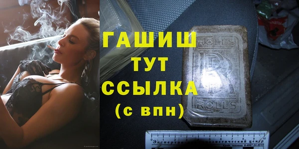 бутик Медвежьегорск
