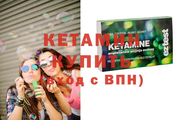 МДПВ Медногорск