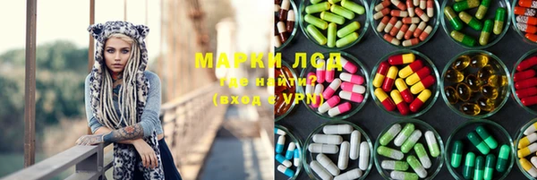 бутик Медвежьегорск