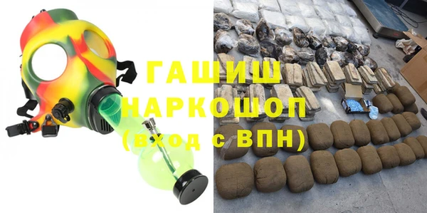 бутик Медвежьегорск