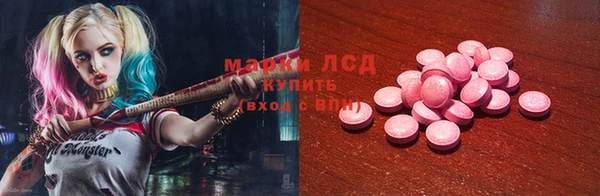 МДПВ Медногорск